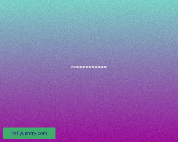 IM体育注册流程详解一步步轻松完成注册与账户激活